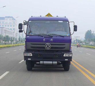 Chusheng  CSC5253GJY3 Refueling truck