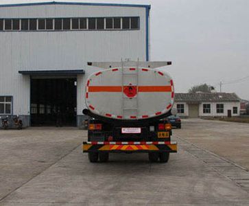 Chusheng  CSC5253GJY3 Refueling truck