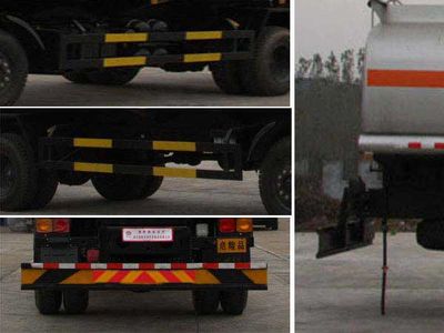 Chusheng  CSC5253GJY3 Refueling truck