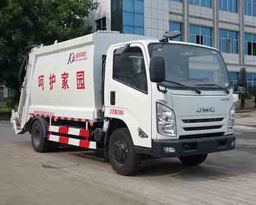 Kehui brand automobiles FKH5080ZYSE5 Compressed garbage truck