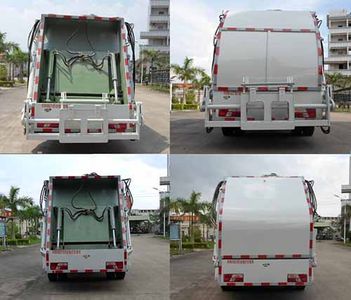 Kehui brand automobiles FKH5080ZYSE5 Compressed garbage truck