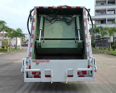 Kehui brand automobiles FKH5080ZYSE5 Compressed garbage truck