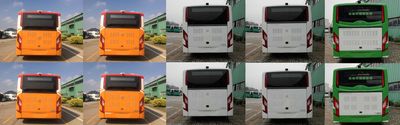 Guangtong Automobile GTQ6121BEVB21 Pure electric city buses