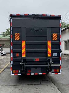 Fengchao  HDF5102XZB1 Equipment vehicle