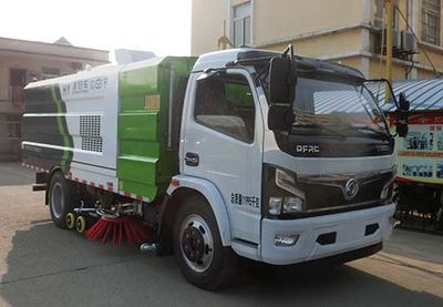 Hongyu  HYS5120TXSE6 Washing and sweeping vehicle