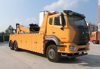 Hongyu  HYS5252TQZZ6 Obstacle clearing vehicle