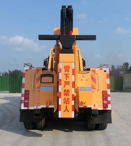 Hongyu  HYS5252TQZZ6 Obstacle clearing vehicle