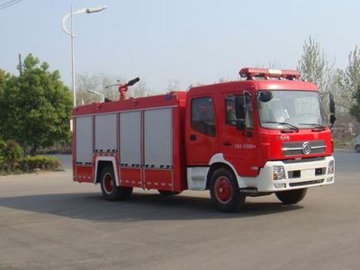 Jiangte brand automobiles JDF5161GXFPM70B Foam fire truck