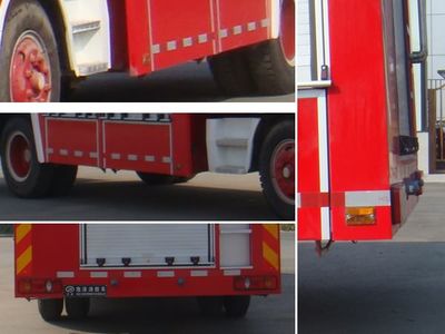 Jiangte brand automobiles JDF5161GXFPM70B Foam fire truck