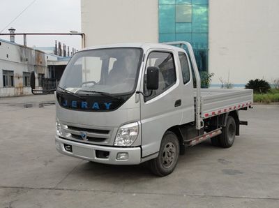 Jirui  JR4020P Low speed truck