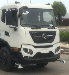 Yonglike Gongpai Automobile NLY5180TDY6DF Multi functional dust suppression vehicle