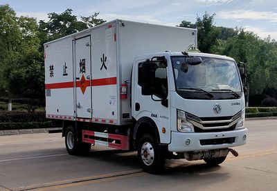 Shunde  SDS5045XQYEQ6 Explosive equipment transport vehicle