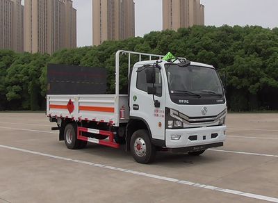 Fengba  STD5095TQPEQ6 Gas cylinder transport vehicle