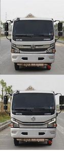 Fengba  STD5095TQPEQ6 Gas cylinder transport vehicle