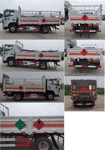 Fengba  STD5095TQPEQ6 Gas cylinder transport vehicle