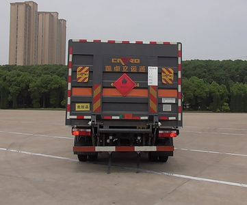 Fengba  STD5095TQPEQ6 Gas cylinder transport vehicle