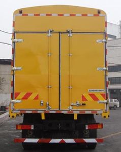 Shitong  STQ5312CCYB5 Grate type transport vehicle