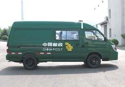 Jinbei  SY5033XYZLD3SBH Postal vehicle