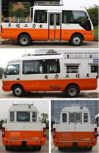 Huazhong Automobile WH5063XGCQ1 Engineering vehicle