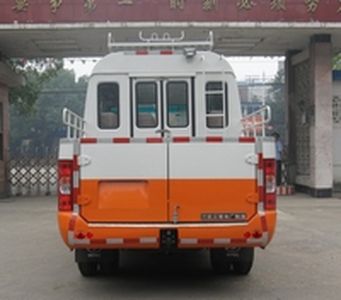 Huazhong Automobile WH5063XGCQ1 Engineering vehicle