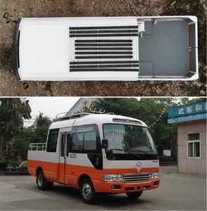 Huazhong Automobile WH5063XGCQ1 Engineering vehicle