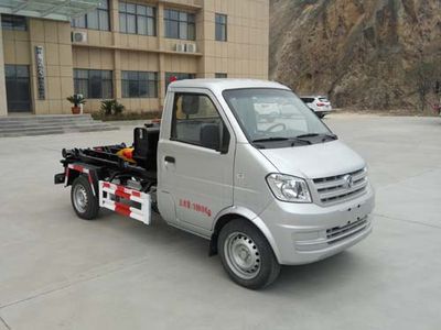 Zhuanzhi  YZZ5021ZXXEK detachable container garbage collector 