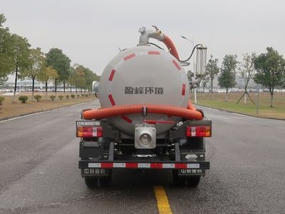 Zhonglian Automobile ZBH5040GXEBJY6 Septic suction truck