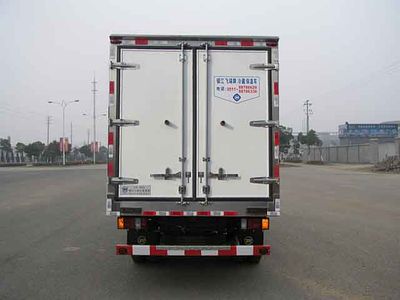 Feiqiu  ZJL5077XLCA Refrigerated truck