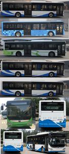 Yutong  ZK6125BEVG59A Pure electric city buses