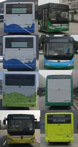 Yutong  ZK6125BEVG59A Pure electric city buses