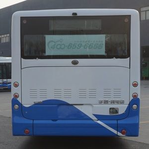 Yutong  ZK6125BEVG59A Pure electric city buses