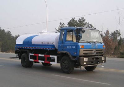 Jiulong  ALA5161GPSE3 watering lorry 