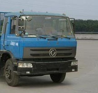 Jiulong  ALA5161GPSE3 watering lorry 