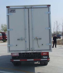 Aoling  BJ5051VBDEA Box transport vehicle