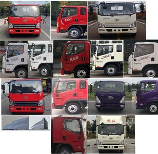 Jiefang Automobile CA5041CCYP40K62L2E6A84 Grate type transport vehicle