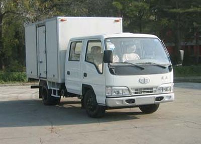 Jiefang Automobile CA5042XXYHK4L Box transport vehicle