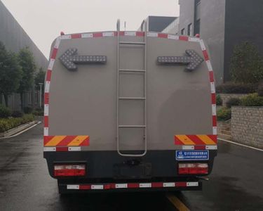 Cheng Li  CL5090GQXBEV Pure electric guardrail cleaning vehicle