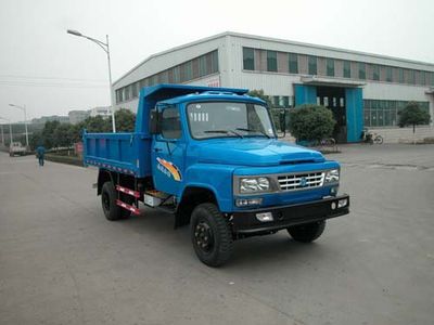 Nanjun  CNJ3040ZBD35B2 Dump truck