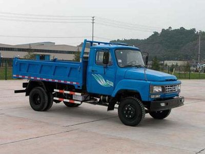 Nanjun  CNJ3040ZBD35B2 Dump truck