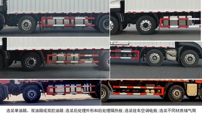 Dongfeng  DFH5310XLCCX1 Refrigerated truck