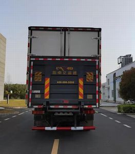 Dongfeng  DFH5310XLCCX1 Refrigerated truck