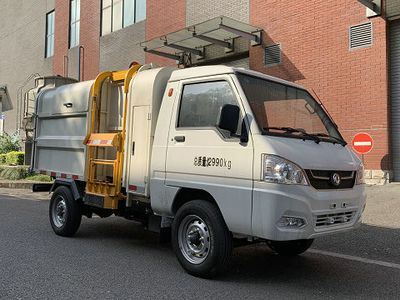 Dongfeng  EQ5030ZZZBEV2 Pure electric self loading and unloading garbage truck