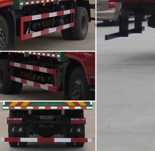 Dongfeng  EQ5160CCYN5 Grate type transport vehicle