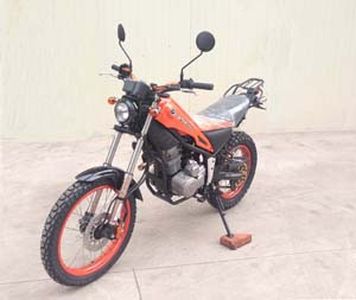 Hengjian  HJ250GY2 Two wheeled motorcycles