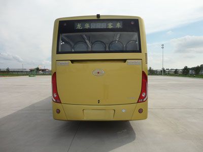 Heilongjiang brand automobile HLJ6851HY City buses