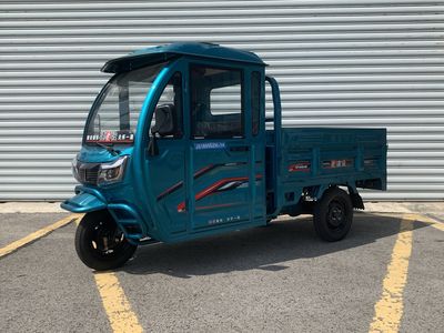 Construction  JS1800DZH14 Electric tricycle