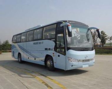 Hagrid KLQ6112HAE51 coach