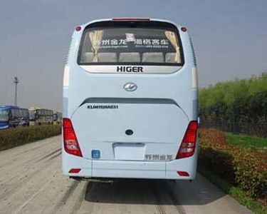 Hagrid KLQ6112HAE51 coach