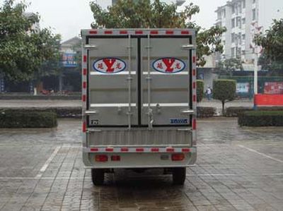 Yanlong  LZL5025XXYBF Box transport vehicle