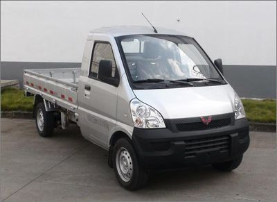 Wuling  LZW1029BC5A truck